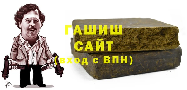 прущий лед Ахтубинск