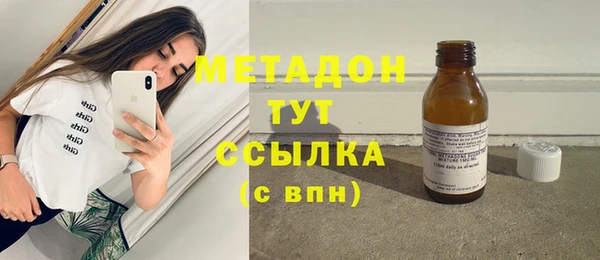 spice Мегион