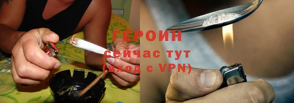 прущий лед Ахтубинск