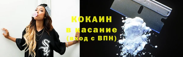 мет Медногорск