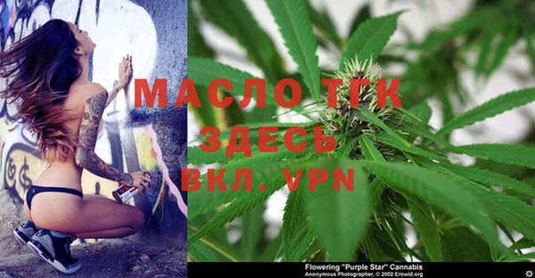 мет Медногорск