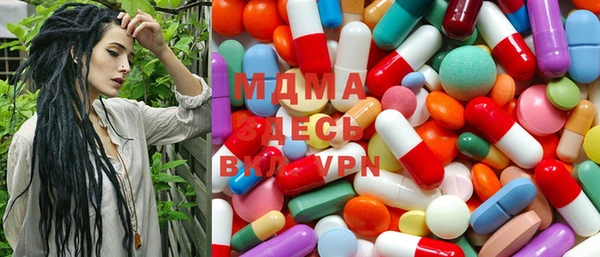 spice Мегион