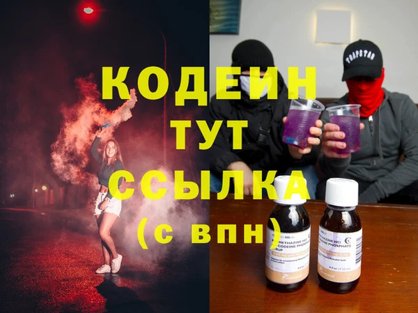 мяу мяу мука Аша
