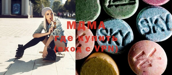 spice Мегион