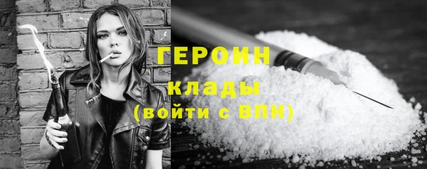spice Мегион