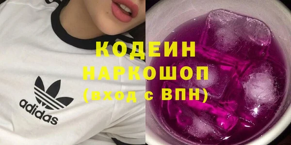 мет Медногорск
