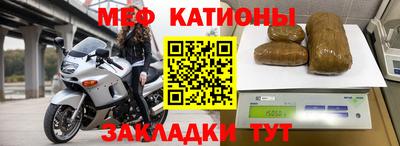 дживик Краснодар