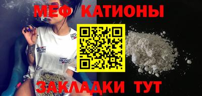 твердый Краснокаменск