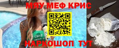 твердый Краснокаменск