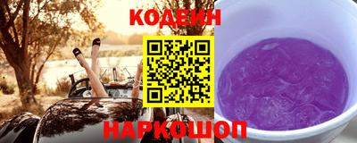 дживик Краснодар