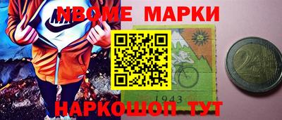дживик Краснодар