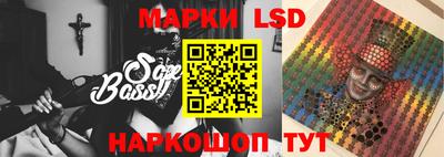 дживик Краснодар