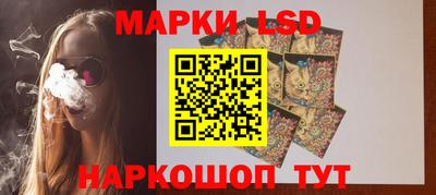дживик Краснодар