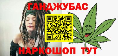 твердый Краснокаменск