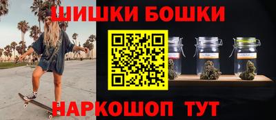 альфа пвп Краснознаменск