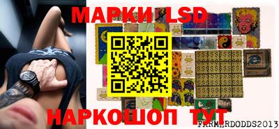 не бодяженный Лесосибирск