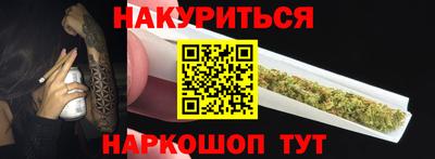 твердый Краснокаменск