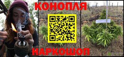 твердый Краснокаменск