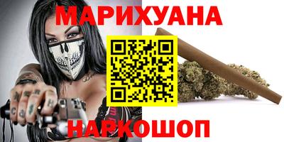 дживик Краснодар