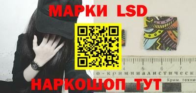 дживик Краснодар