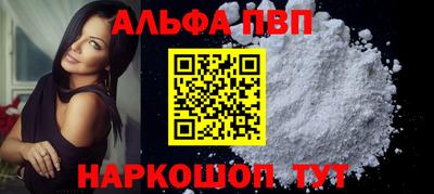 твердый Краснокаменск