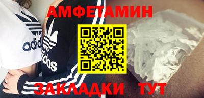 твердый Краснокаменск