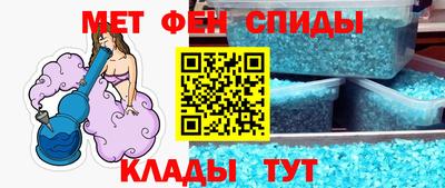 твердый Краснокаменск