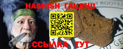 спиды Ликино-Дулёво