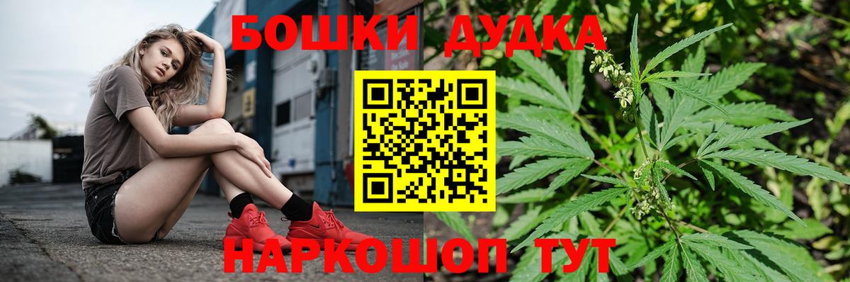  Кокаин Холмск